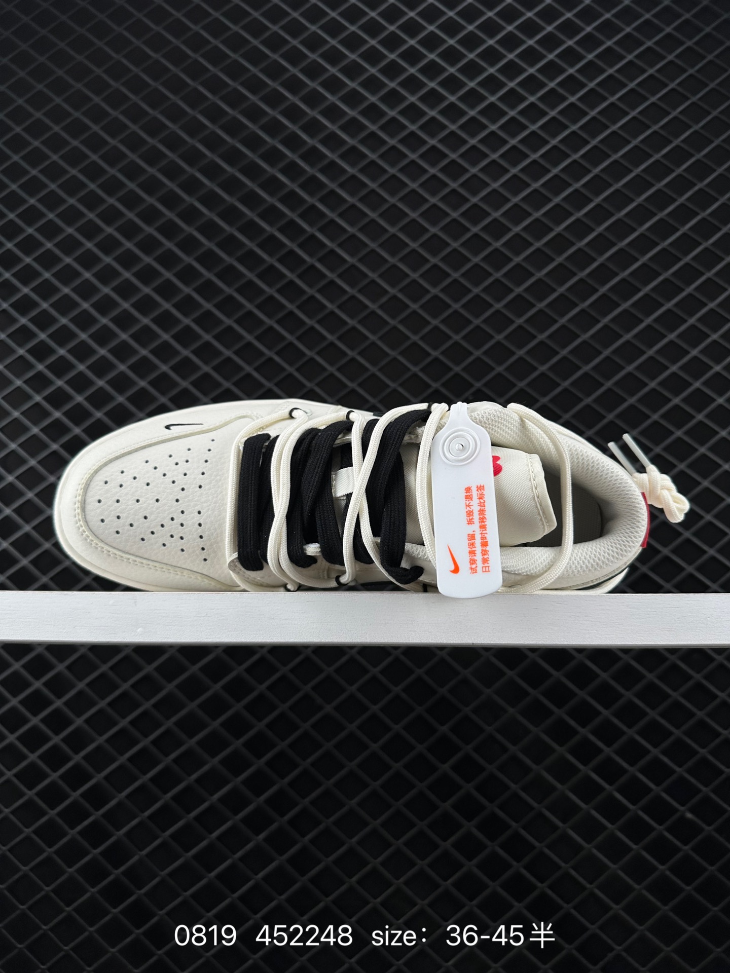 Air Jordan 1 Low GS”Light Smoke Grey/Black“